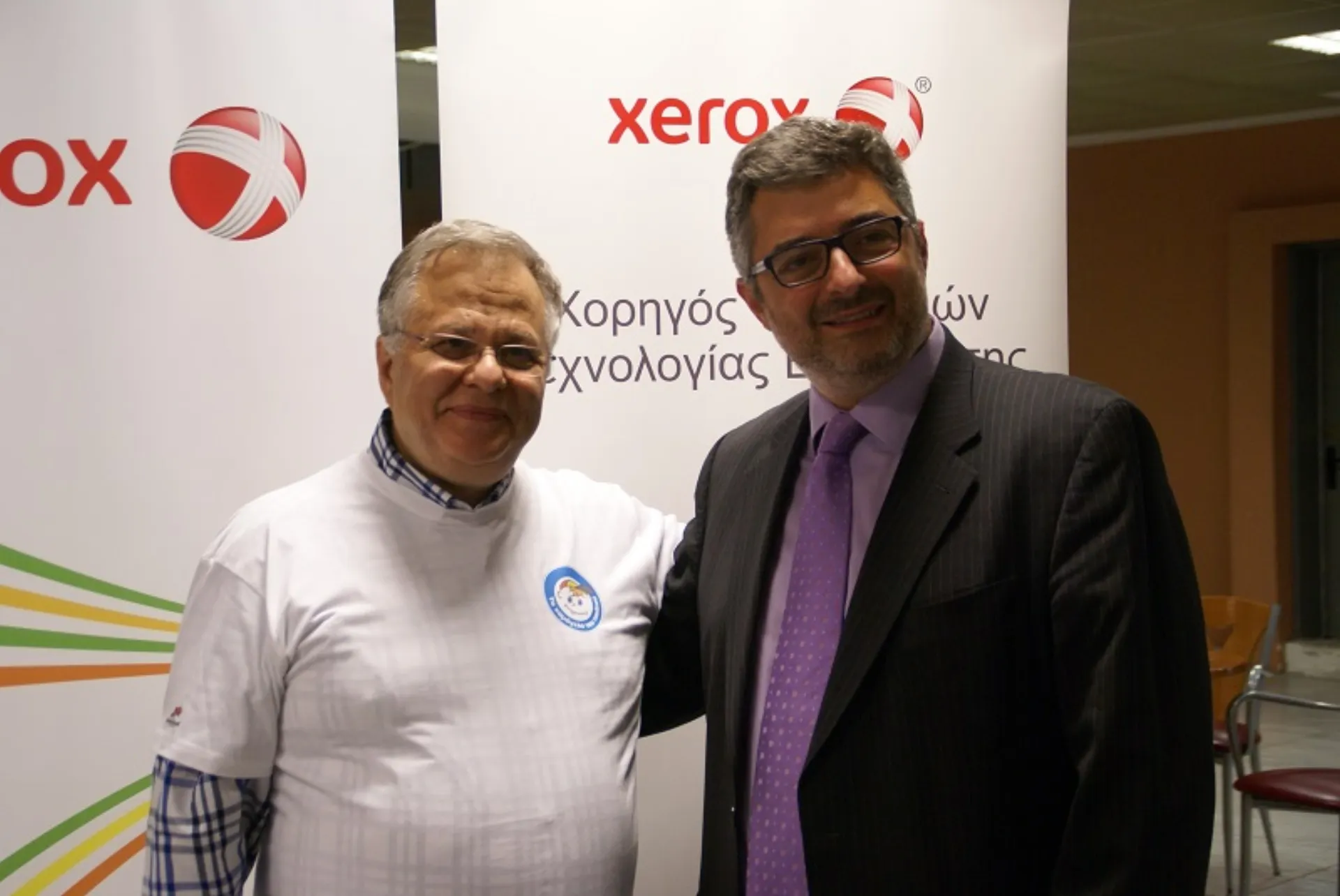 Η Xerox χορηγός του «Οδυσσέα»