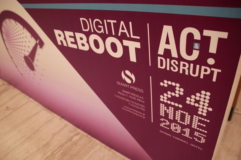 17ο InfoCom World Digital reboot: Act and disrupt!