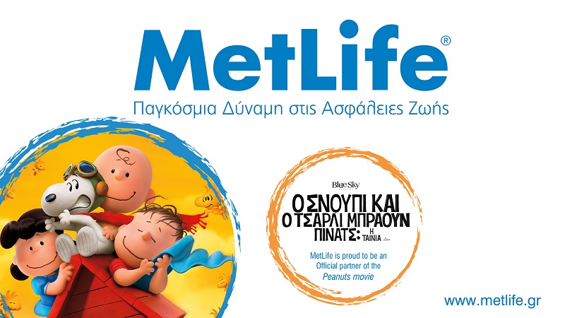MetLife & Snoopy