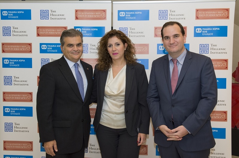 Ελληνική Πρωτοβουλία: Νέα δωρεά ύψους $300.000 στα Παιδικά Χωριά SOS