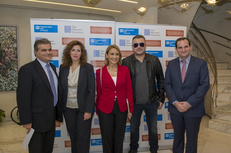 Πρωτόπαππας, Χατζημινάογλου, Ζαχαρέα, Ρέμος & Πρίντζος