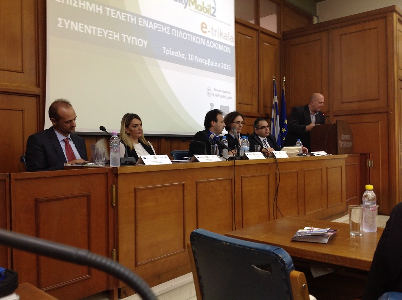 Interamerican & CityMobil2  