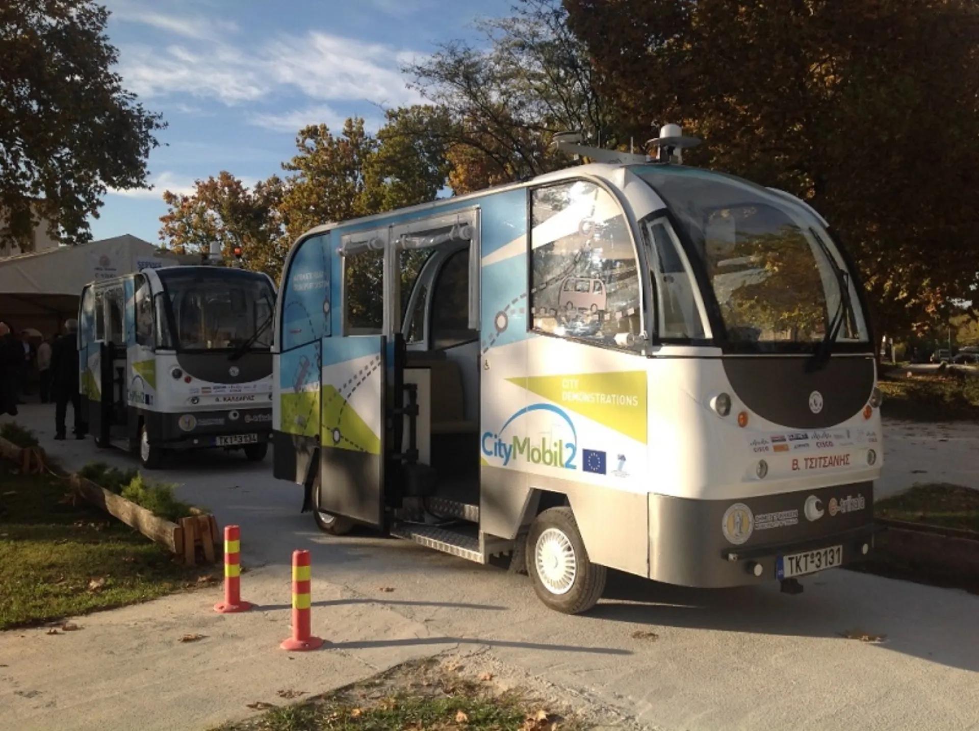 INTERAMERICAN: «Αναμνήσεις από το Μέλλον»