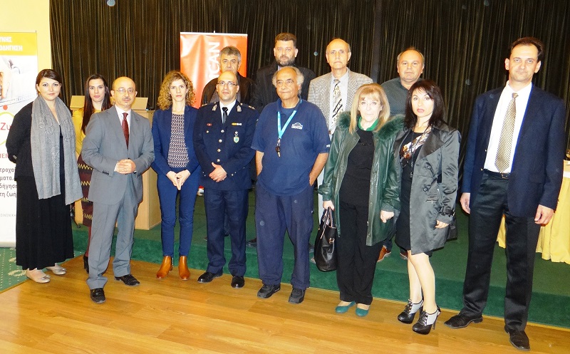 INTERAMERICAN  & Ιαβέρης