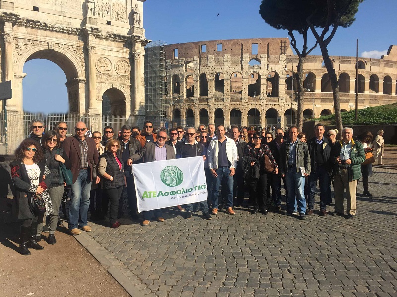 ΑΤΕ Ασφαλιστική: Ταξίδι Επιβράβευσης Συνεργατών στη Ρώμη