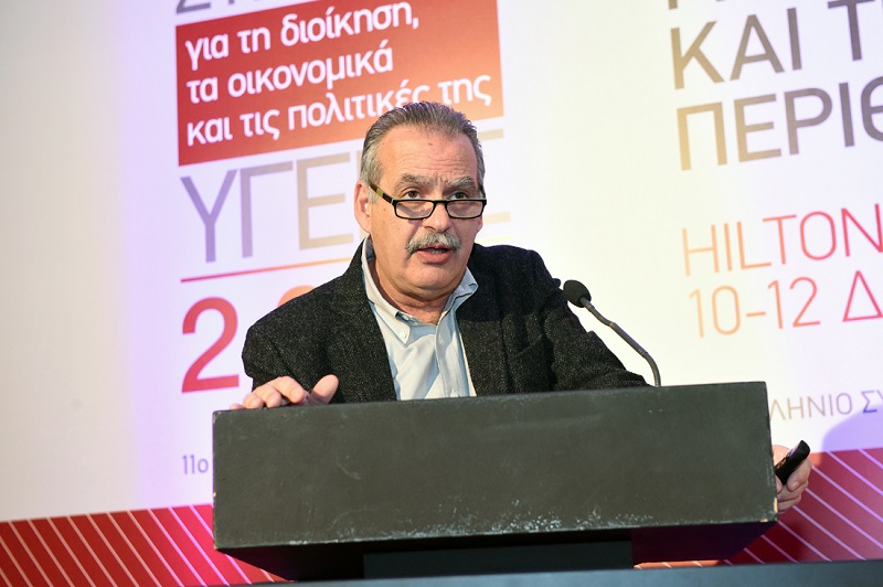 Γιάννης Μπασκόζος