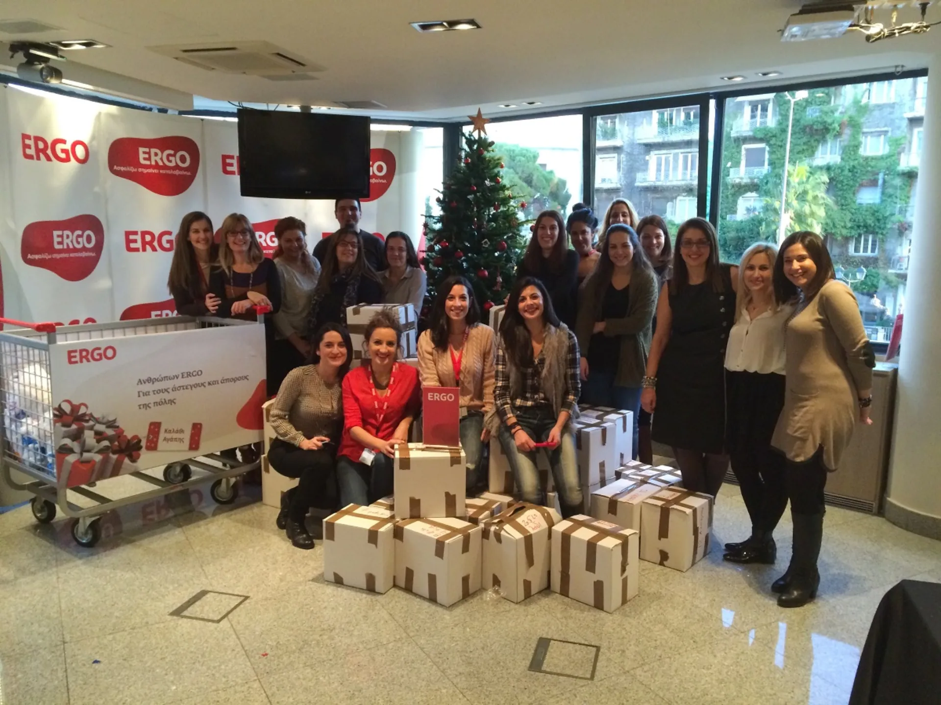 Η ERGO ολοκλήρωσε τις δράσεις υπευθυνότητας για το 2015