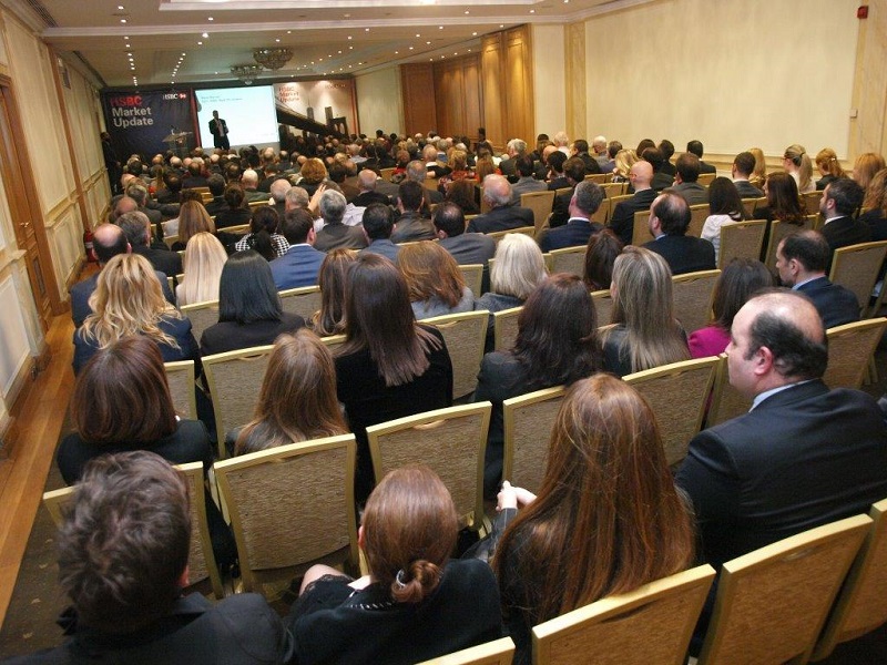 Εκδήλωση της HSBC για τους ιδιώτες πελάτες της Τράπεζας