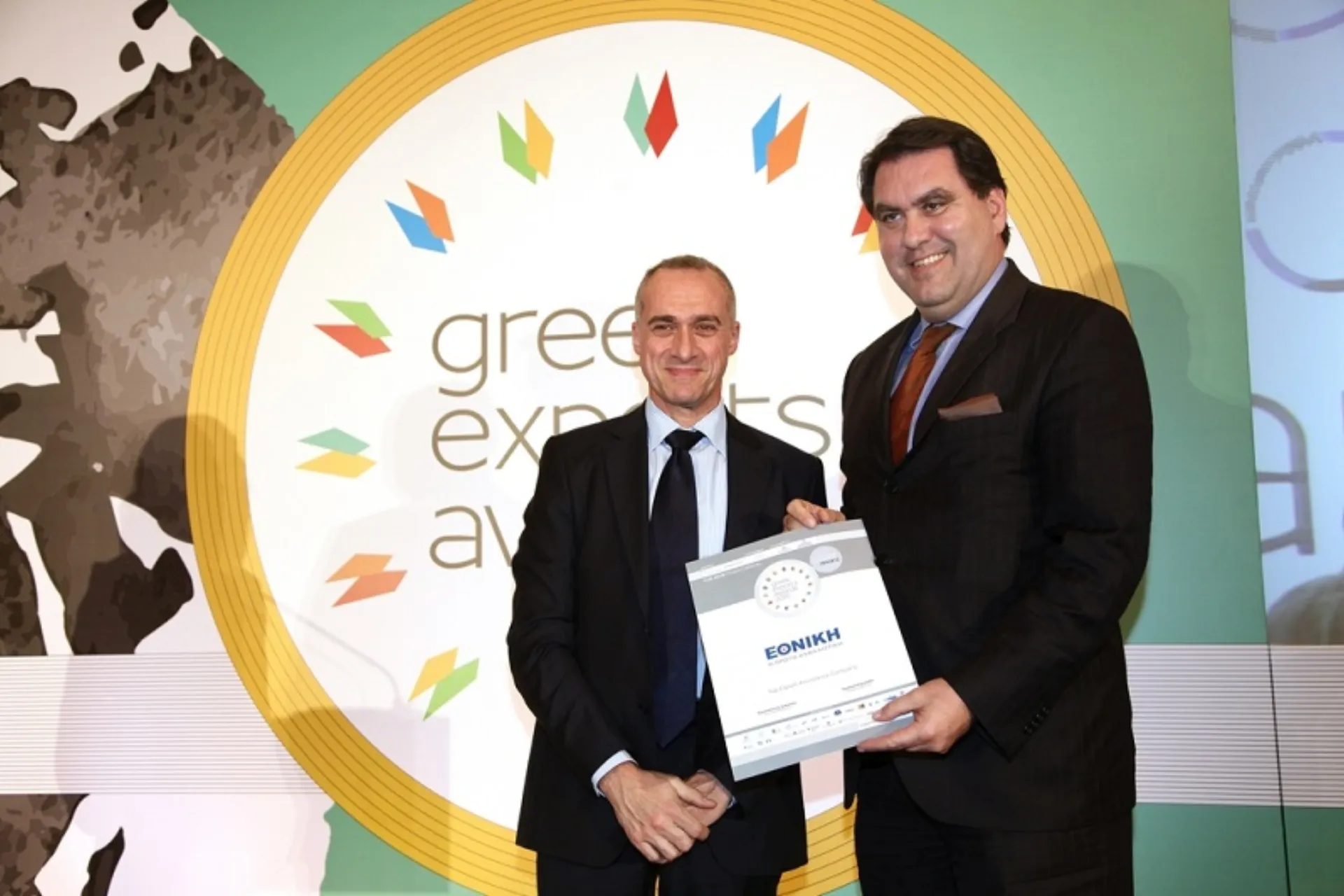 Εθνική Ασφαλιστική: Βράβευση στα Greek Exports Awards 2015