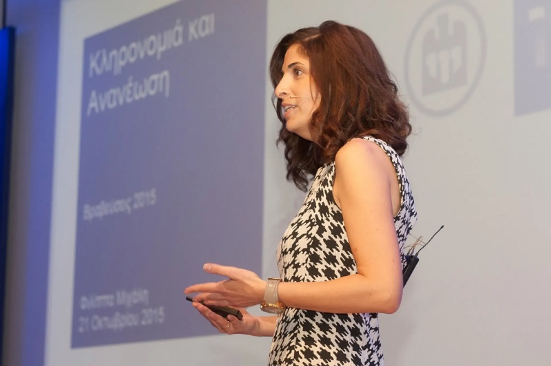 Φ. Μιχάλη:  Σταθερό μερίδιο και κερδοφόρα πορεία το 2016 για την Allianz