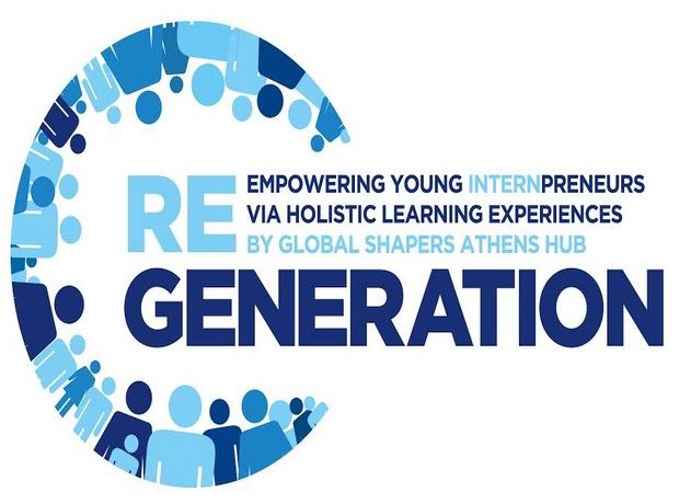 Ο ασφαλιστικός κλάδος δίνει το “παρών” στο ReGeneration