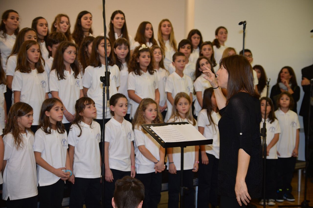 Η «Ελληνογερμανική Αγωγή» γιορτάζει τη μουσική και το λόγο του Μάνου Χατζιδάκι