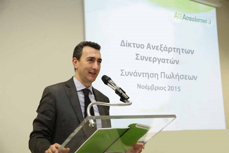 Α. Παπαδόπουλος