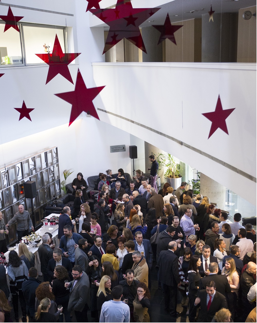 Εθνική Ασφαλιστική