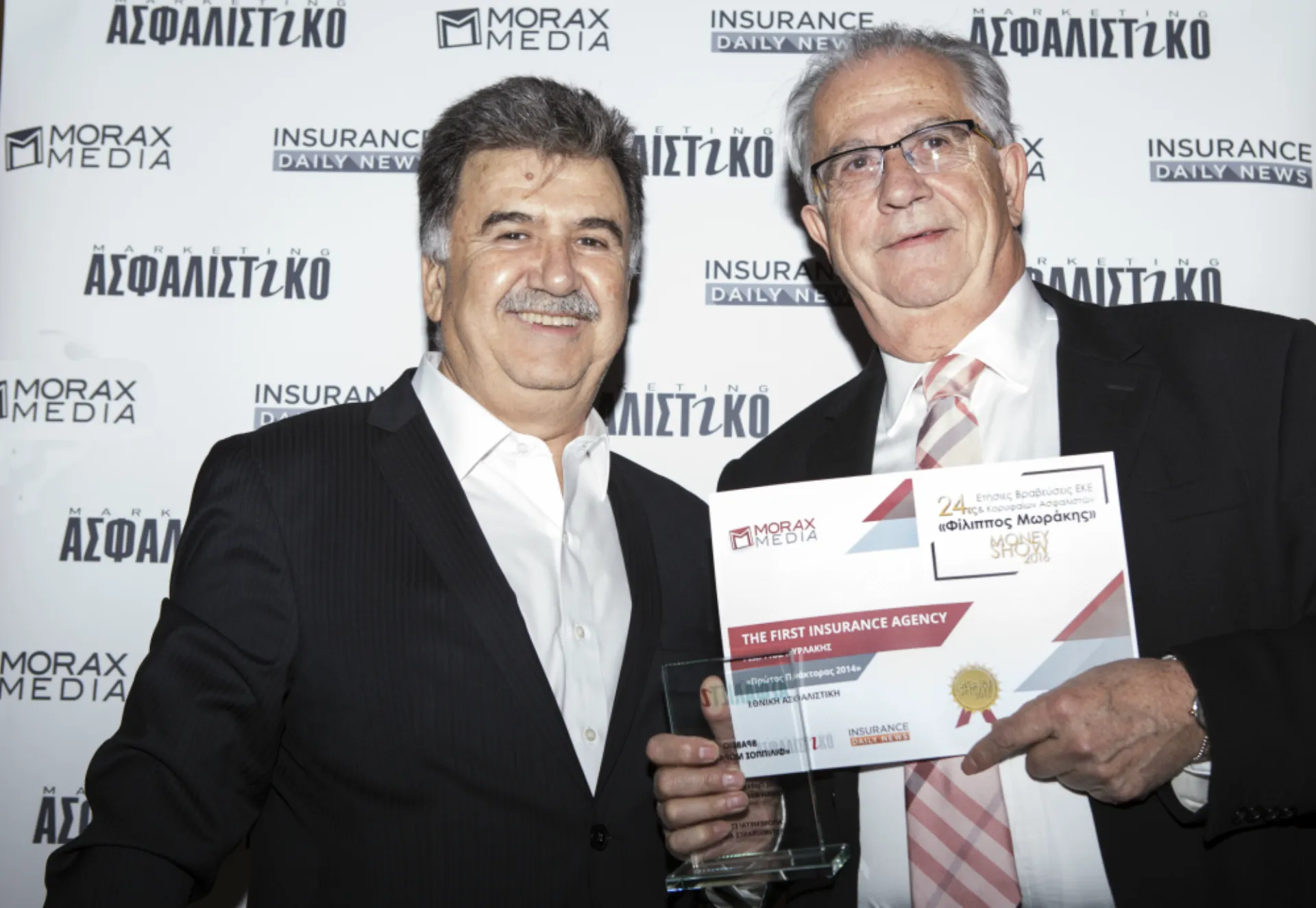 Γ. Κυρλάκης: “The First Insurance Agency” στην Εθνική Ασφαλιστική