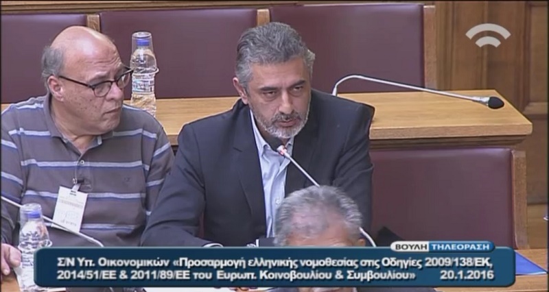 Ο.Α.Σ.Ε.: Απόφαση Νομ. Συμβουλίου του κράτους για εισφορές ΤΕΑ-ΕΑΠΑΕ