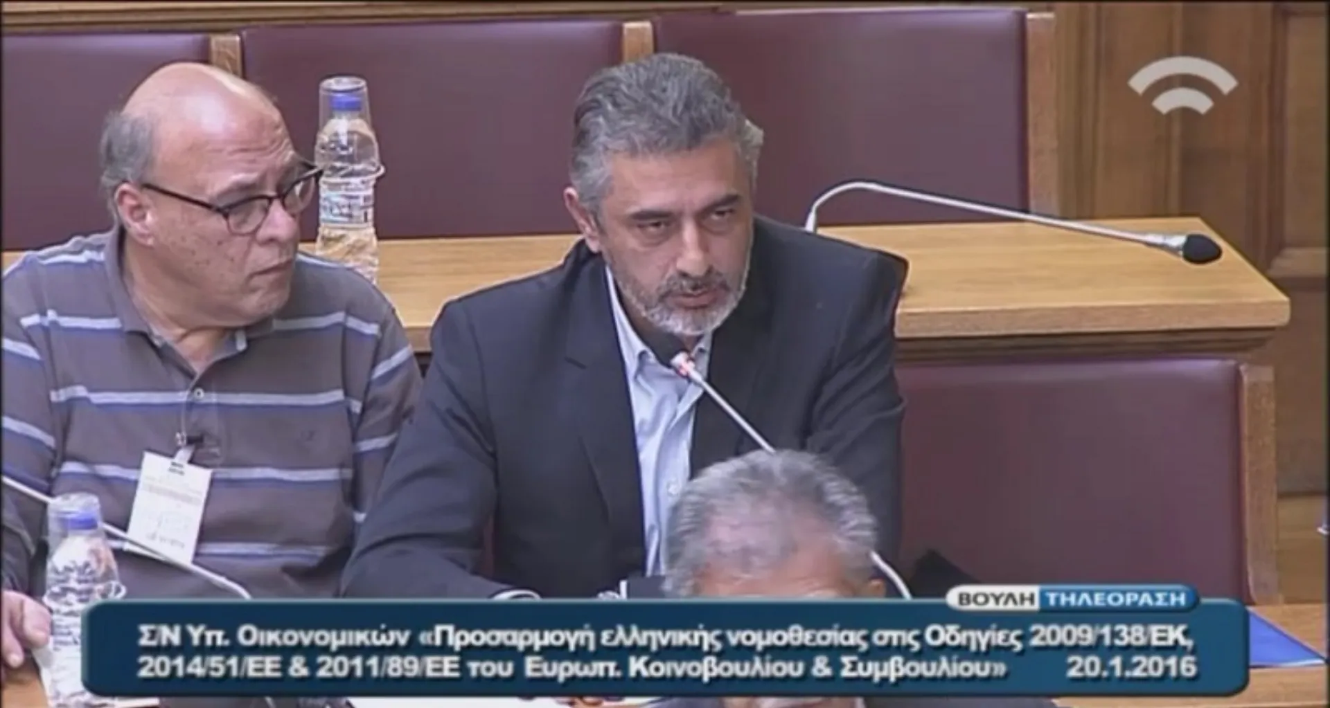 Οι προτάσεις της ΟΑΣΕ για το νομοσχέδιο της Ιδιωτικής Ασφάλισης