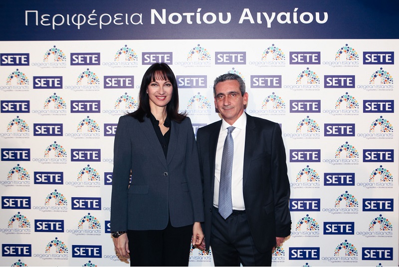 Τριετές Στρατηγικό Σχέδιο Ανάπτυξης Τουρισμού από την Περιφέρεια Νοτίου Αιγαίου