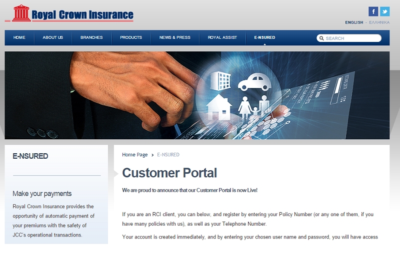 Διαδικτυακή εφαρμογή «e-nsured» για την Royal Crown Insurance