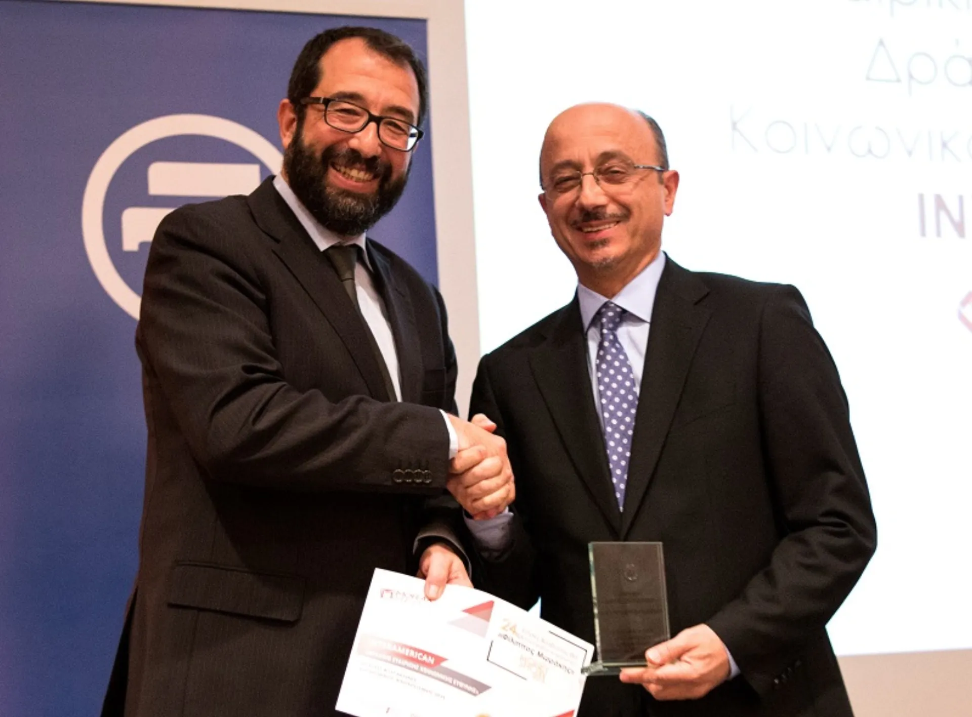 Δύο βραβεία “Φίλιππος Μωράκης” για την ΕΚΕ και το IT της INTERAMERICAN
