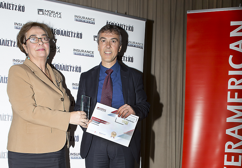 Μ Αντωνάκη & Φ. Λιαπάκης