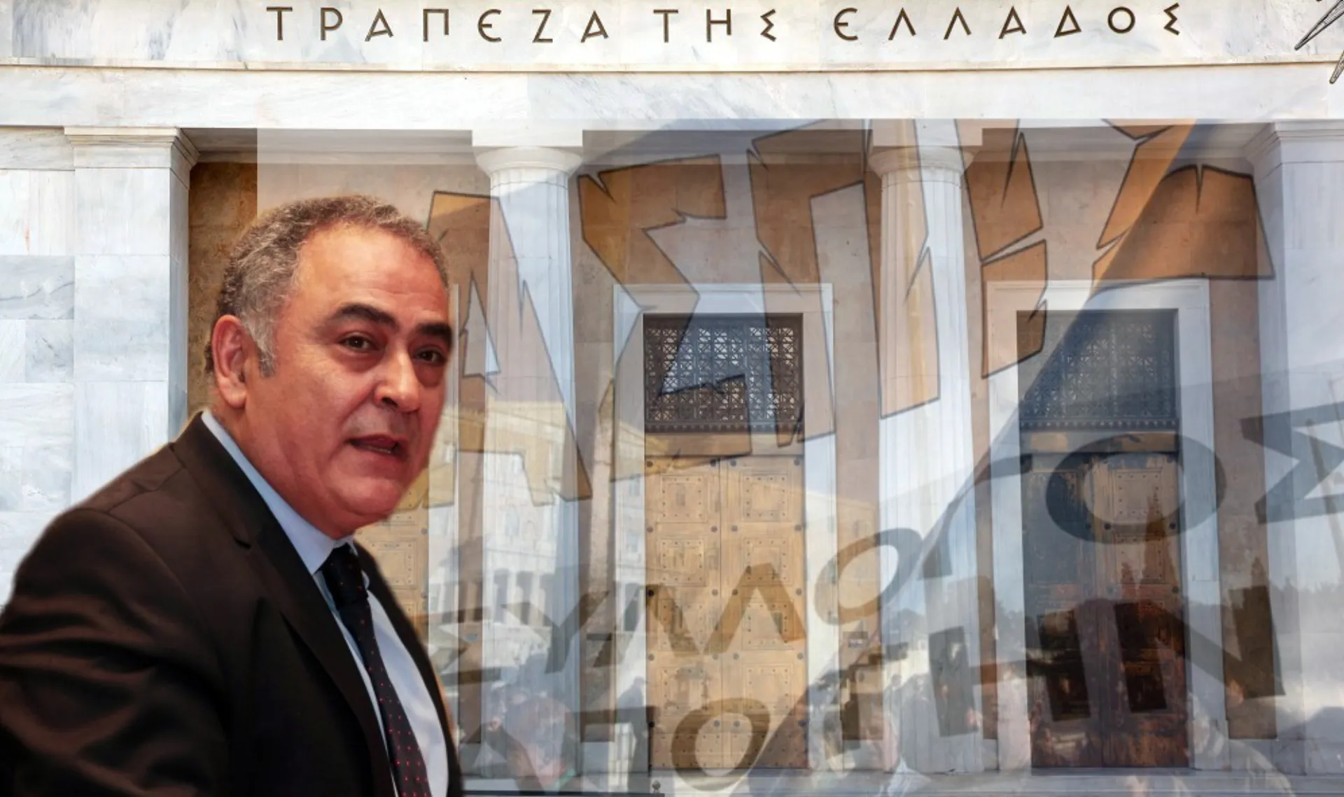 Νέος πίνακας για τους δικαιούχους της Ασπίς