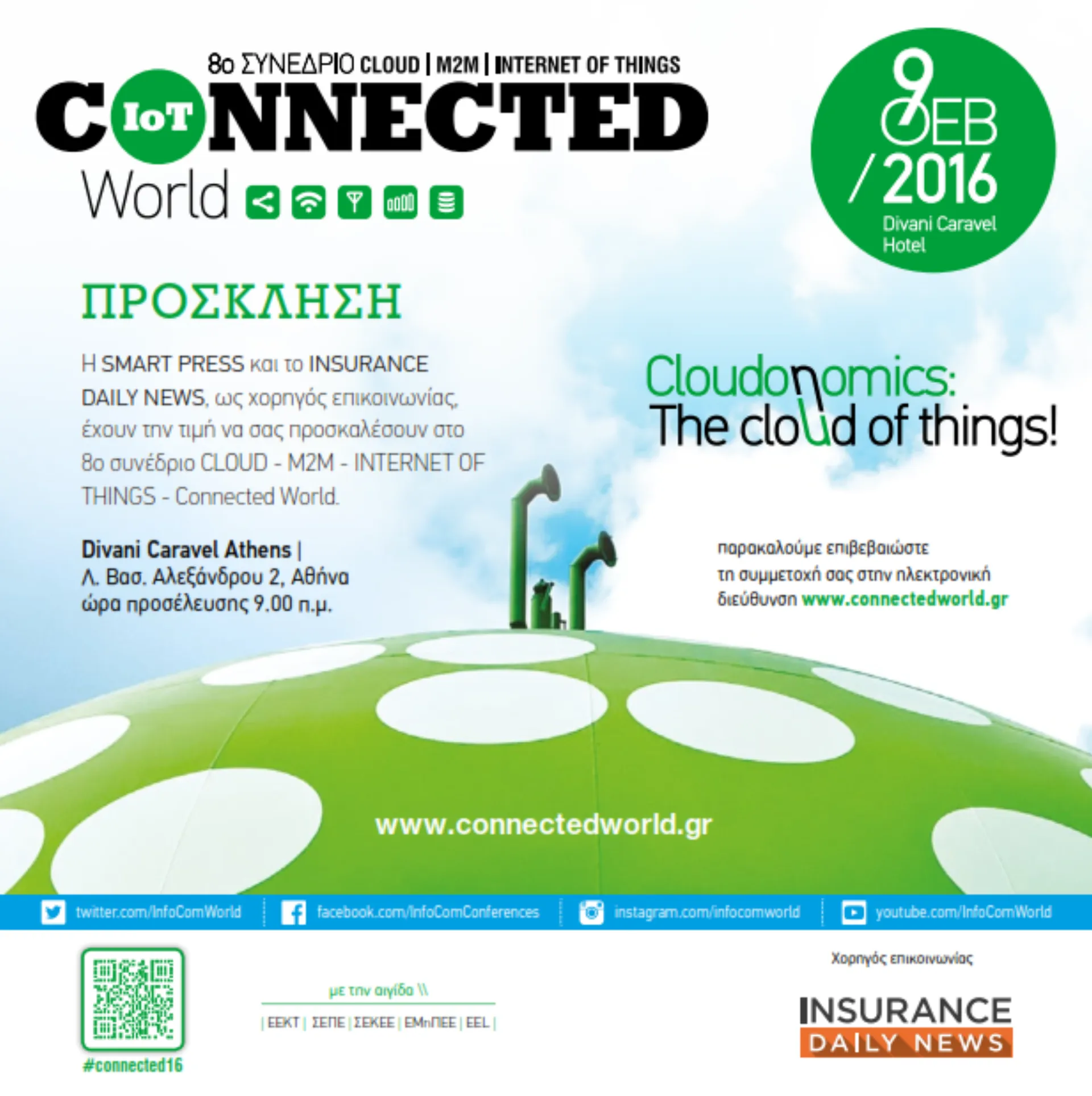 8th Connected World: Cloudonomics – The Cloud Of Things