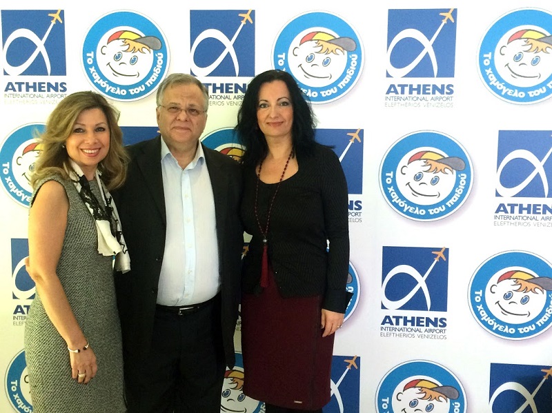 Διεθνής Αερολιμένας Αθηνών: Διαχρονική η συνεργασία με «Το Χαμόγελο του Παιδιού»