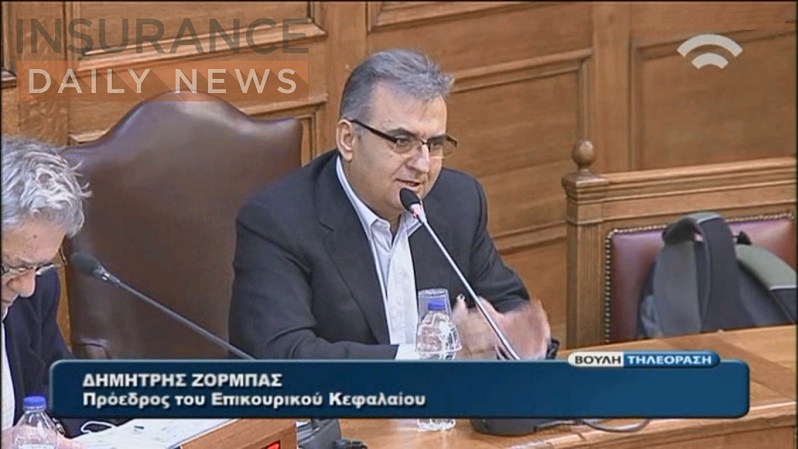 Γιατί καταργείται η Ασφαλιστική Τοποθέτηση;