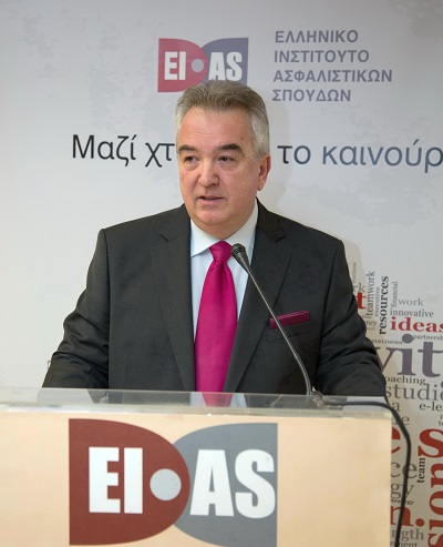 Γιάννης Παπακωνσταντίνου