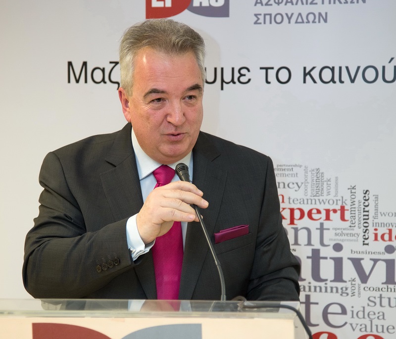 ΕΙΑΣ: Τελετή αποφοίτησης των σπουδαστών του