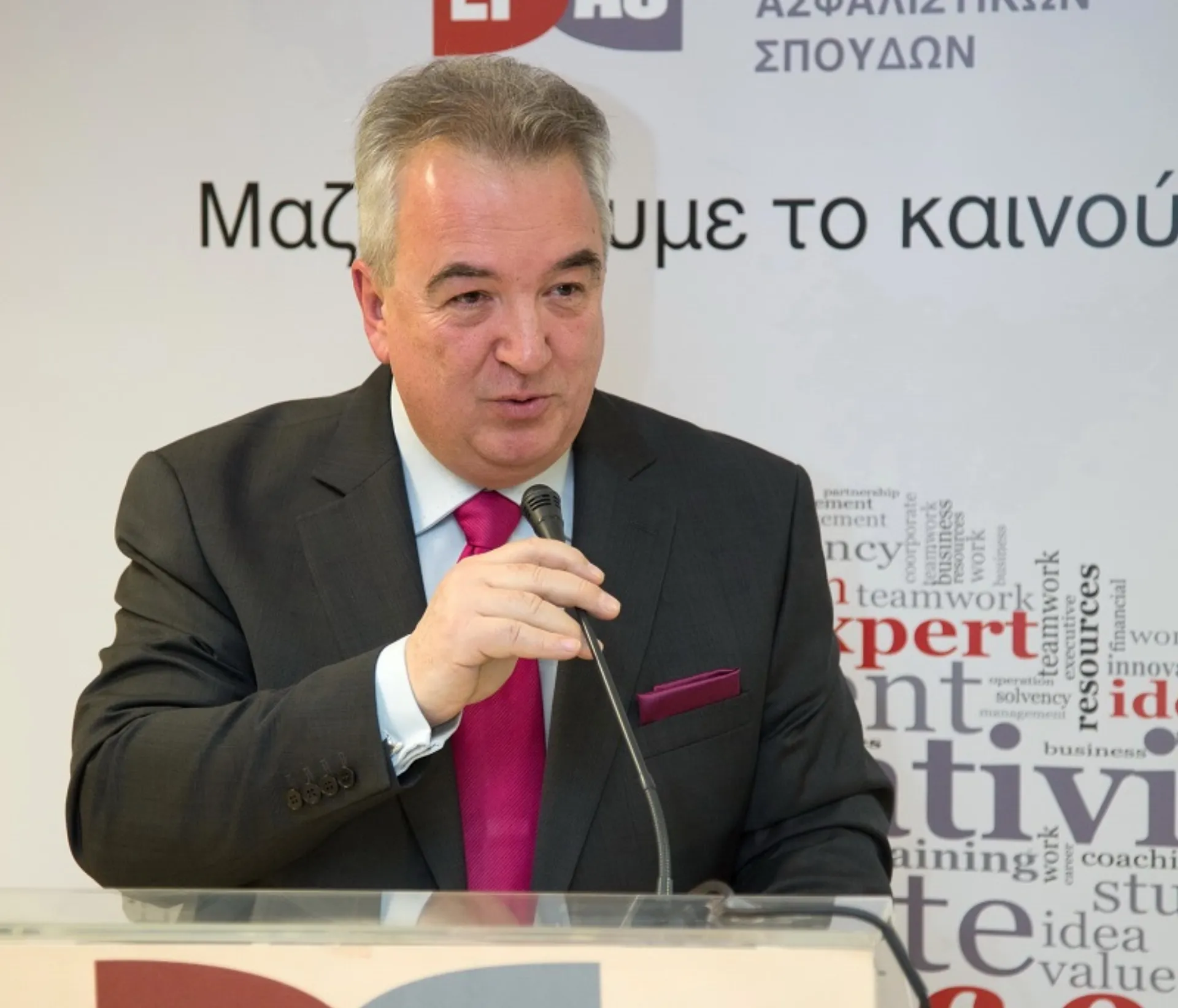 ΕΙΑΣ: Τελετή αποφοίτησης των σπουδαστών του
