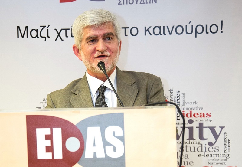 Γιάννης Φίλος