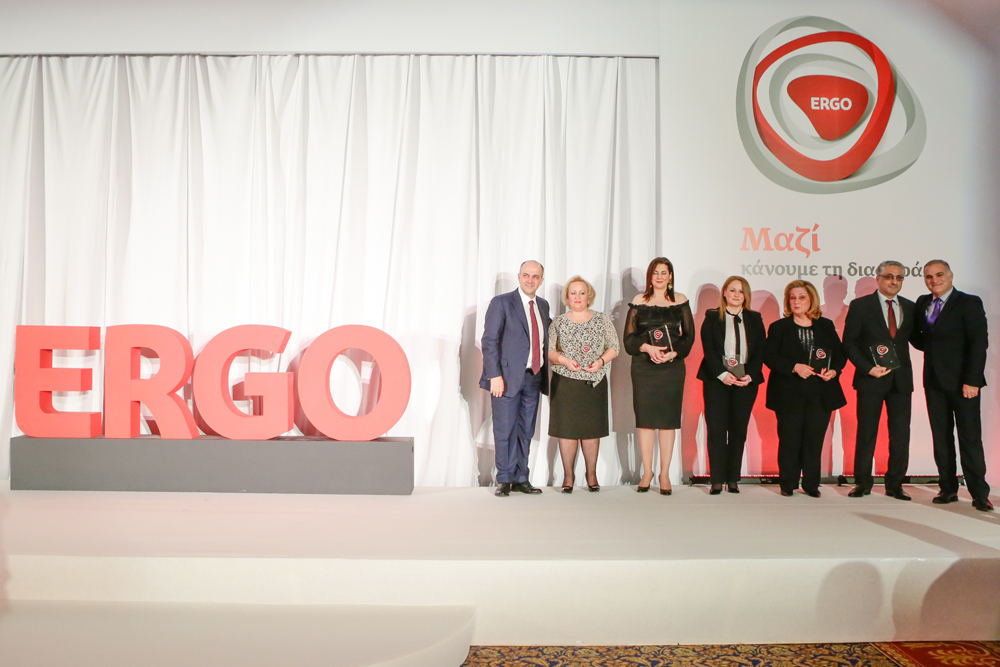 Ομαδική φωτογραφία Βραβευθέντων Βορείου Ελλάδος Παραγωγικής Ανάπτυξης