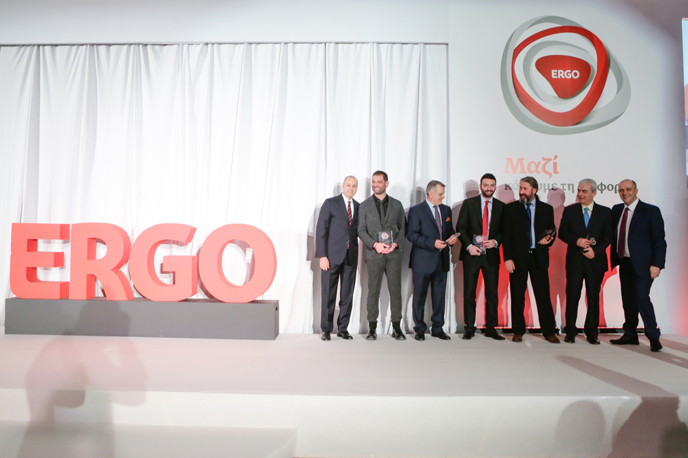 Ομαδική φωτογραφία Βραβευθέντων Βορείου Ελλάδος Εξαιρετικής Επίδοσης