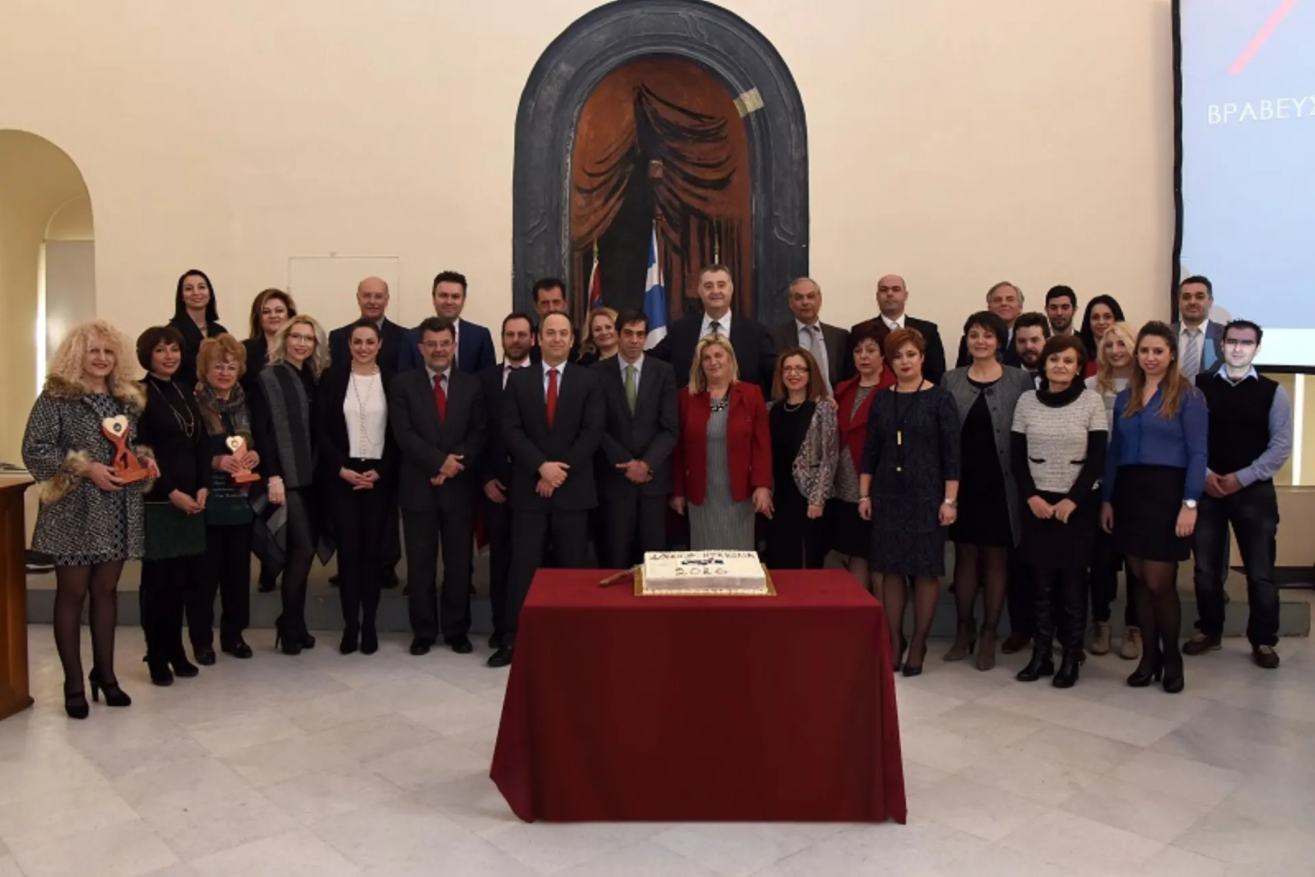 ΑΧΑ: εκδήλωση βραβεύσεων και κοπή πίτας στη Διεύθυνση του Σπύρου Ντακόλια