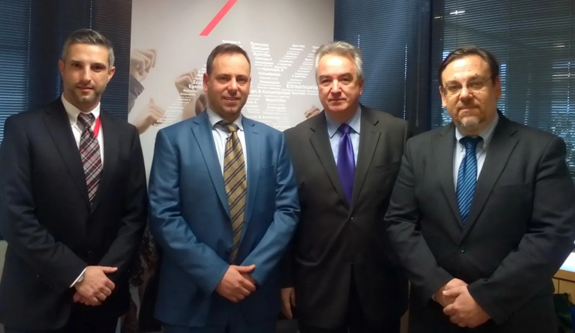 Στρατηγική συνεργασία AXA Ασφαλιστικής και ΕΙΑΣ