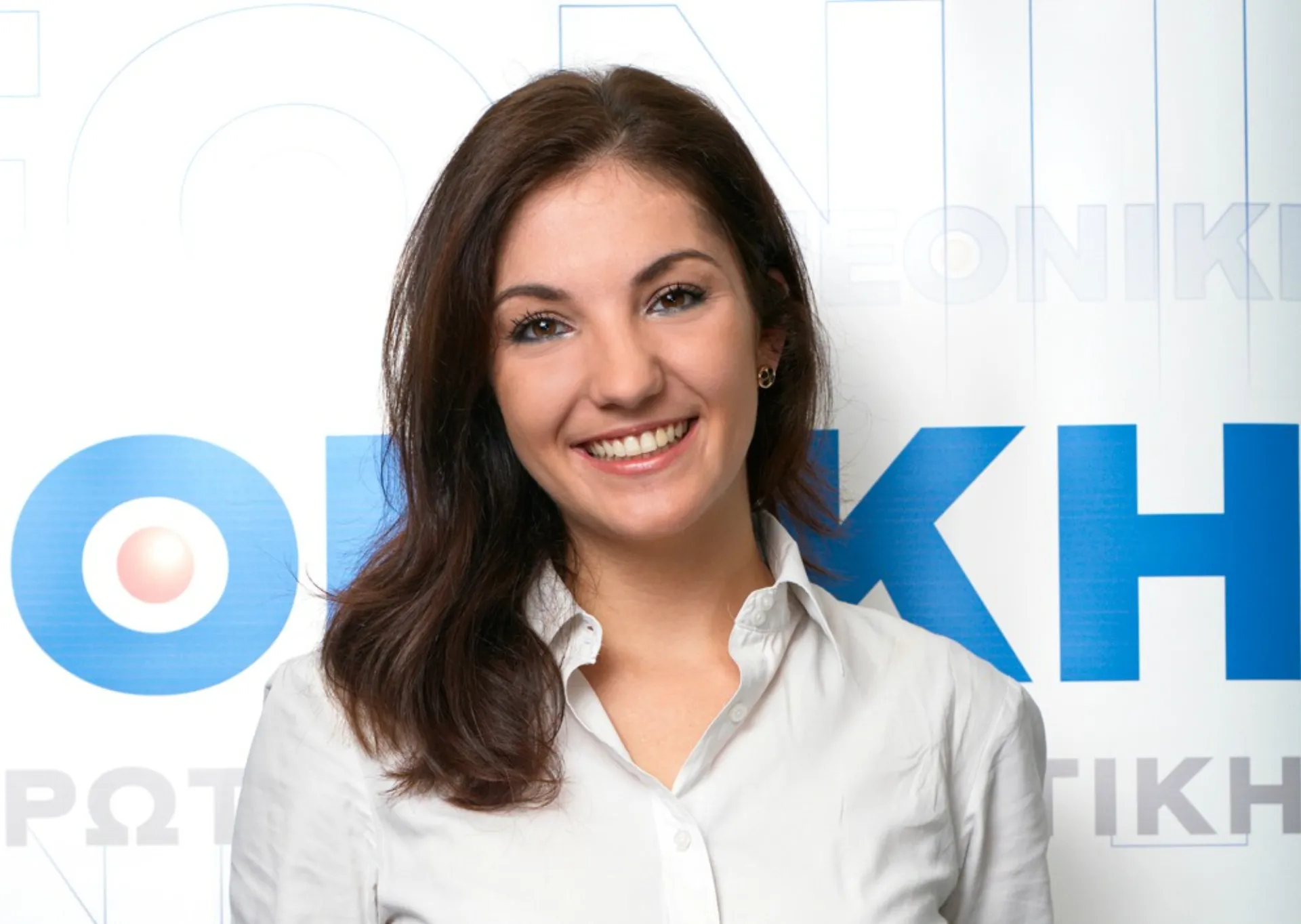 Χ. Ναστούλη: Ο ασφαλιστής οραματίζεται, διαφοροποιείται, καινοτομεί