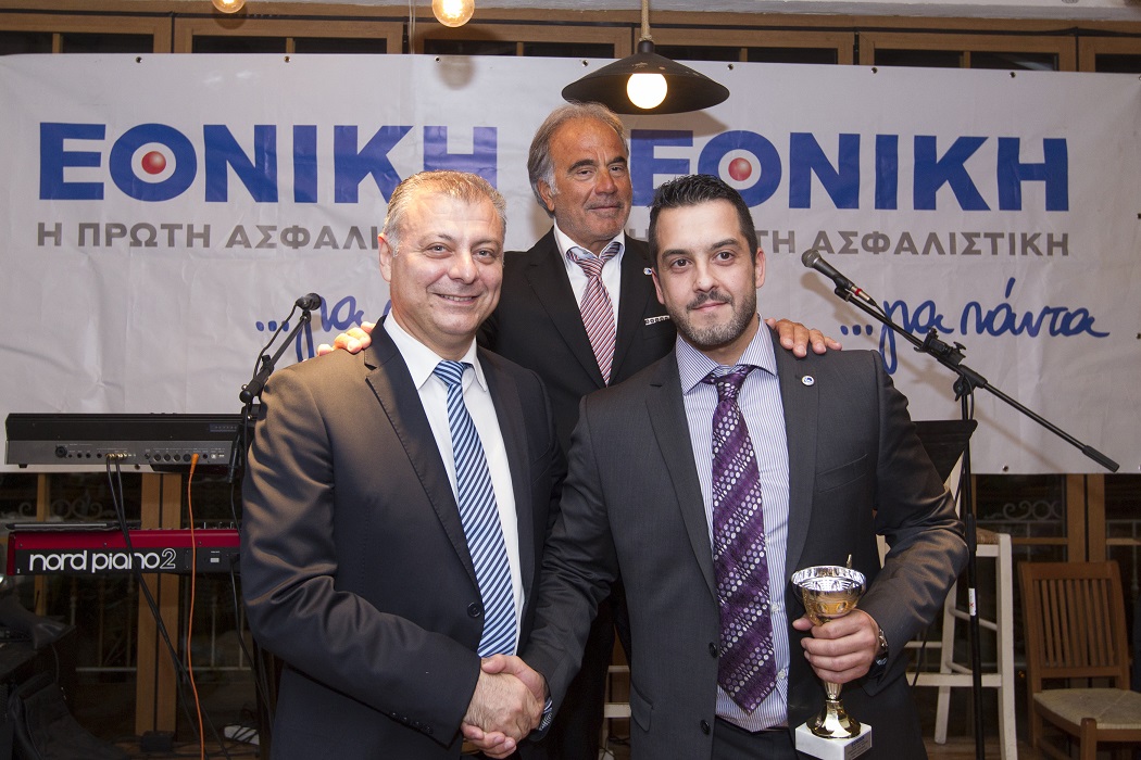 Daskalopoulos - Kontakis - Kelesidis