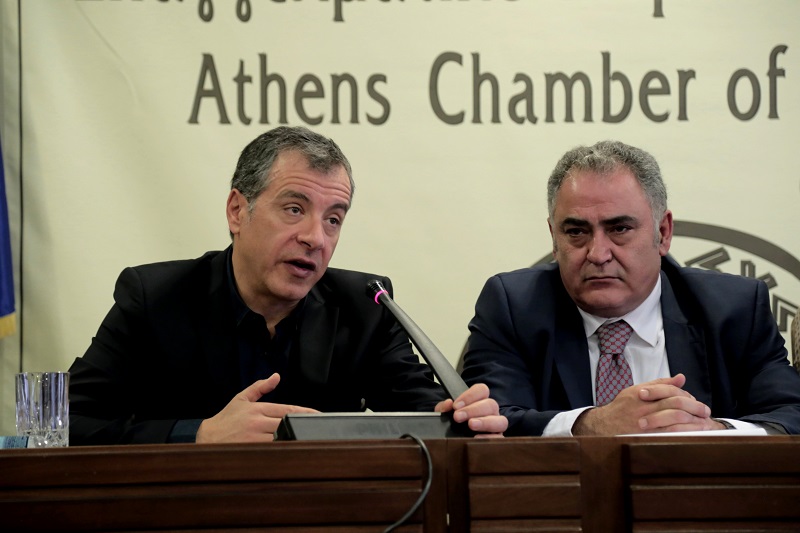 Θεοδωράκης & Επιμελητήρια