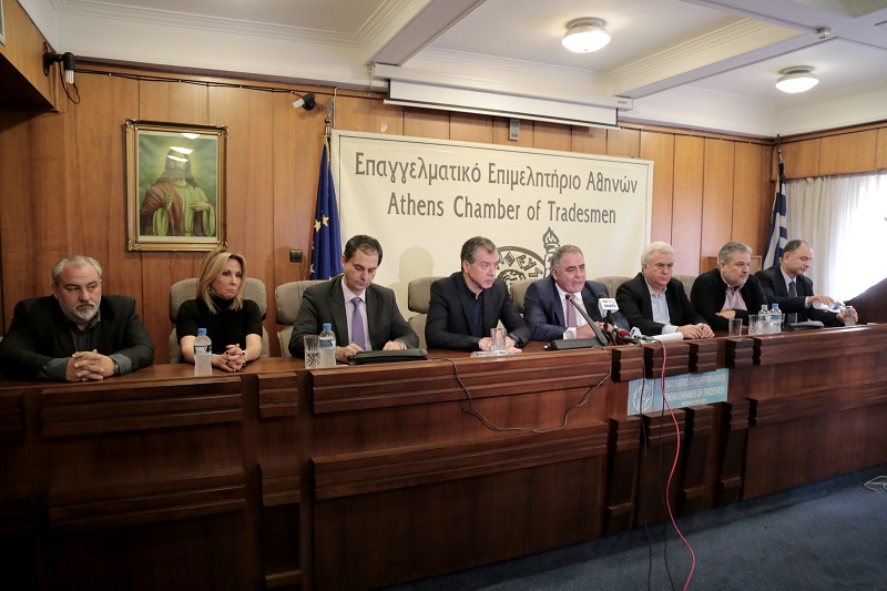 Θεοδωράκης & Επιμελητήρια