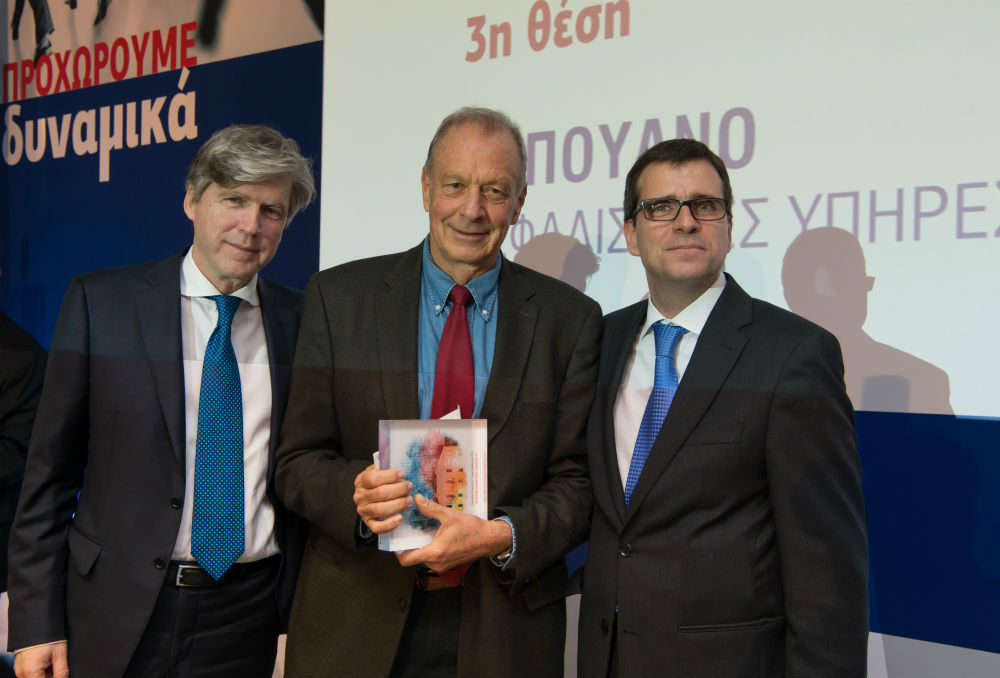 Καπουάνο Μωρίς