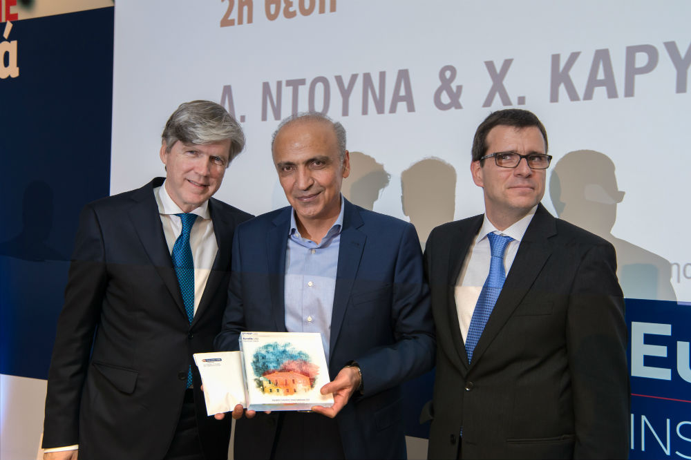 Καρυπίδης Χρήστος