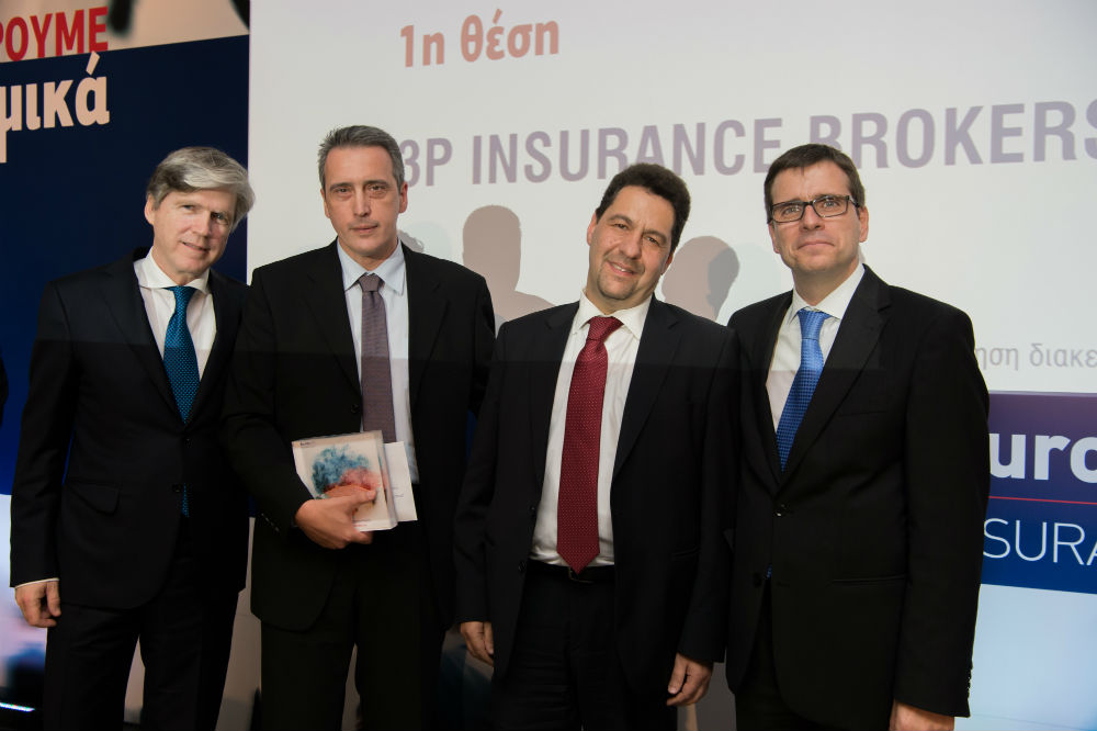 Λούβαρης Γιώργος- Γερομουσταλάκης Ανδρέας