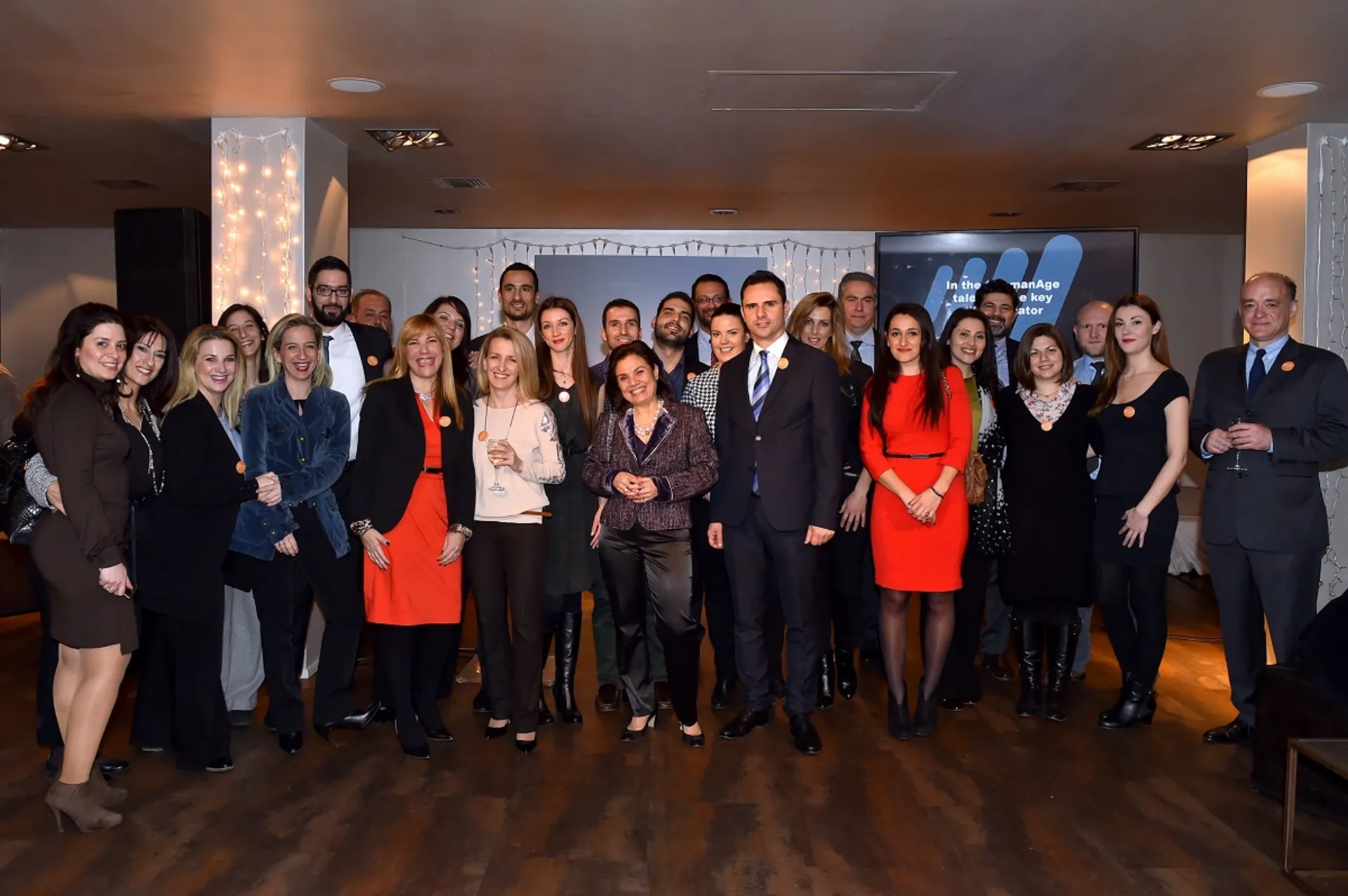 HUMAN AGE AWARDS by ManpowerGroup Greece