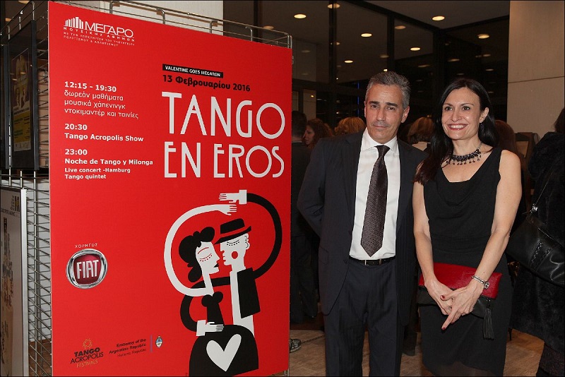 Paulo Carelli & Carolina Pérez Colman