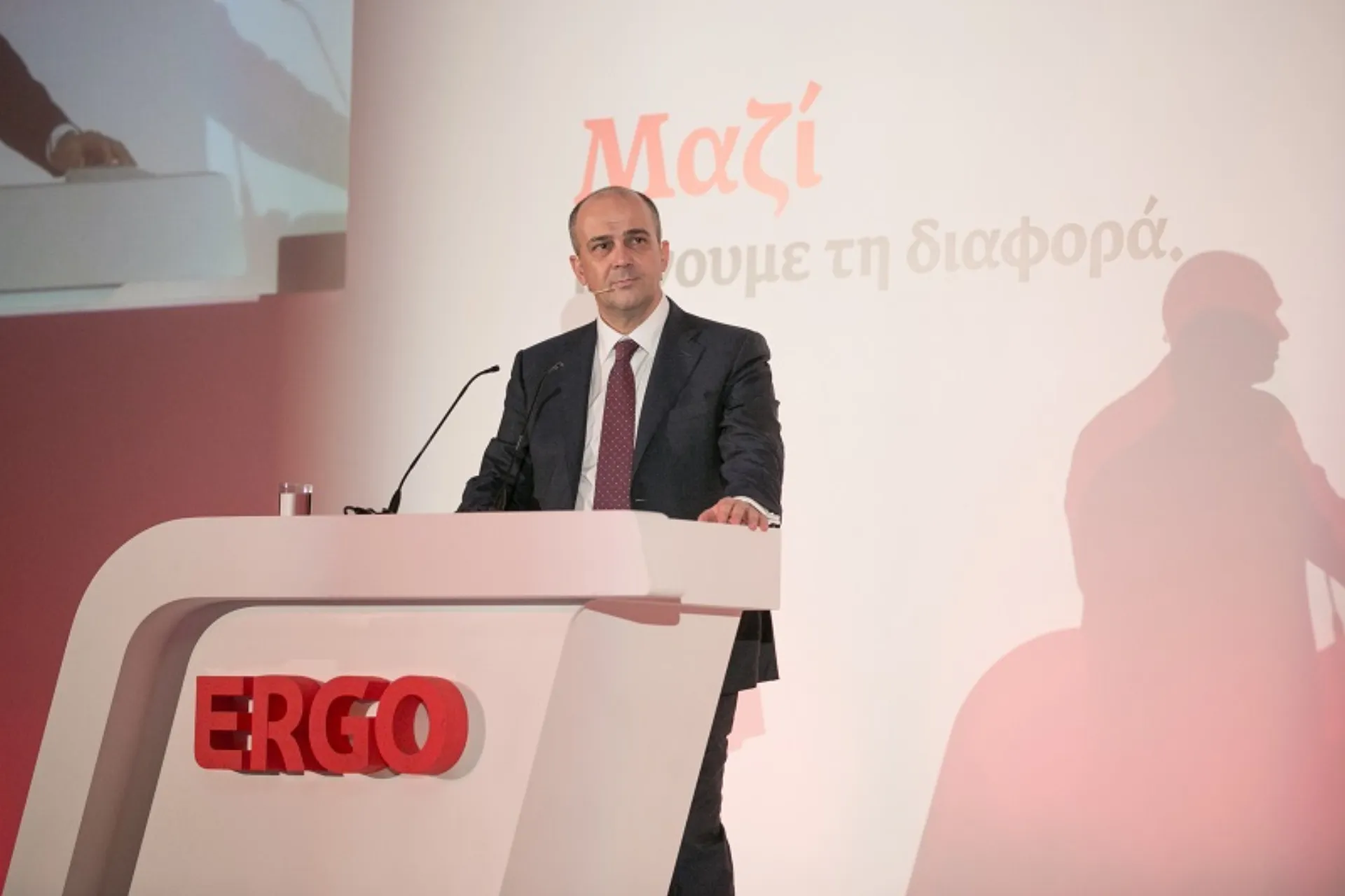 ERGO: BONUS σε συνεργάτες που στήριξαν την παραγωγή του 2017