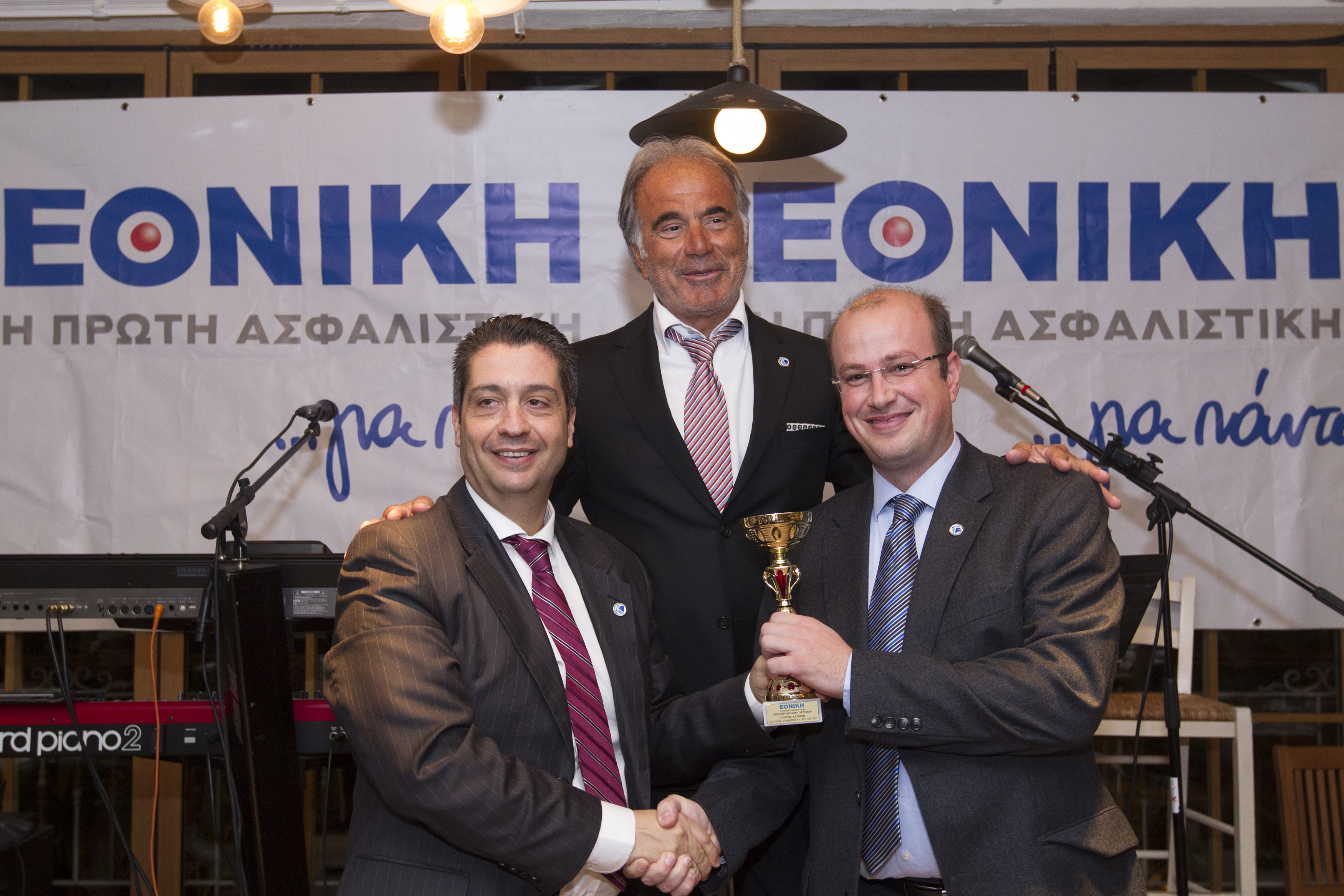 Tatsis - Kazanis - Kelesidis