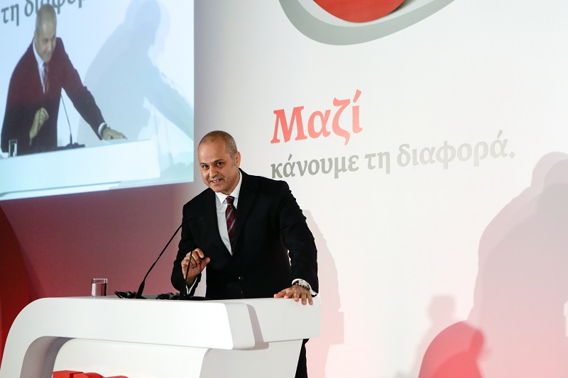 Yildirim Ture CSMO ERGO Turkey