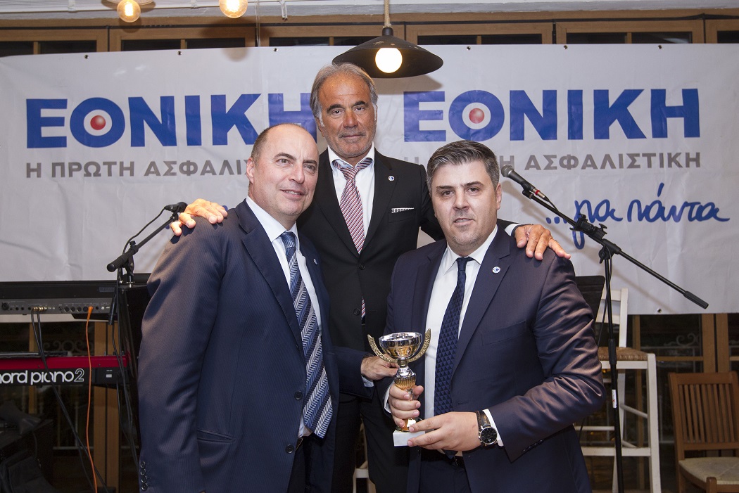 Zafeiris - Vozikis - Kelesidis